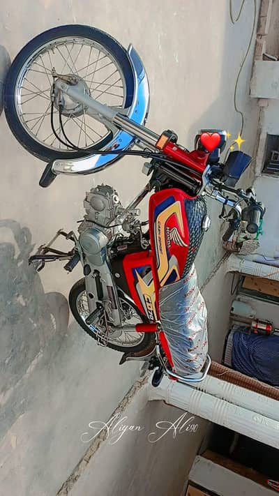 Honda CD70 for sale with all documents