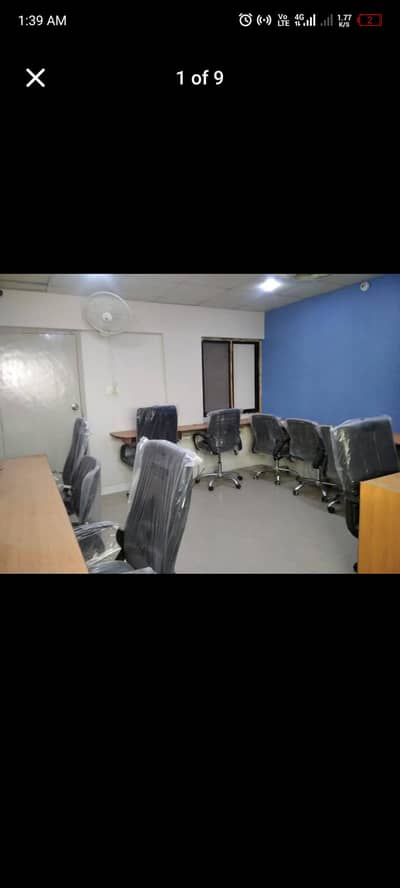 Shared room available for office