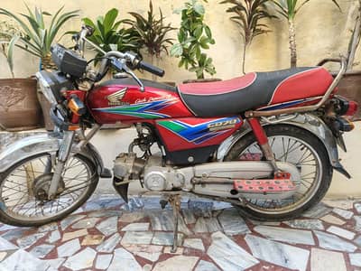Honda CD 70 2013