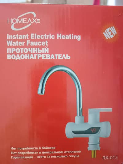 instant electric heating water faucet of HOMEAXE company