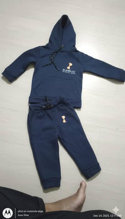 Kids Track Suit