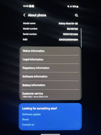 Please Only whatsapp  03259971373