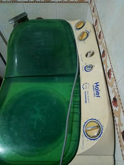 washing machine with dryer