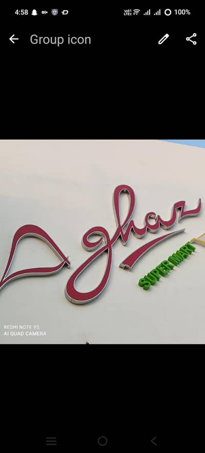 1  hall 2nd floor for rent main MDA Chowk multan