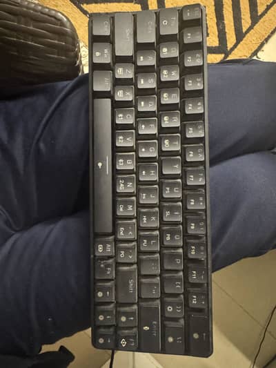 Mechanical keyboard TMKB t63