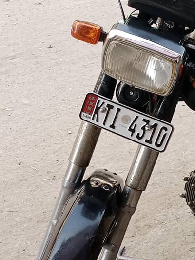 super power model 2024 registered 2025