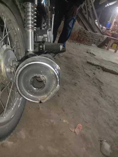 lancer full film Chrome