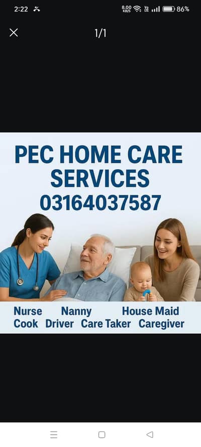 Nurse / Patient Attendant /Care Taker /Baby sitter /Nanny /Maids