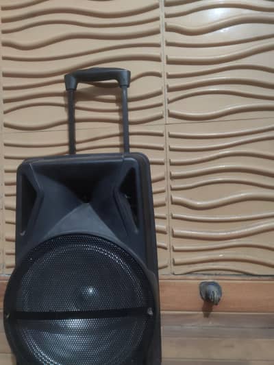 MH-40 audionic Speaker