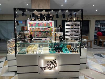 Display Counters For Sale .