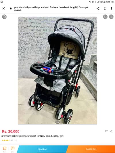 Pram for sale