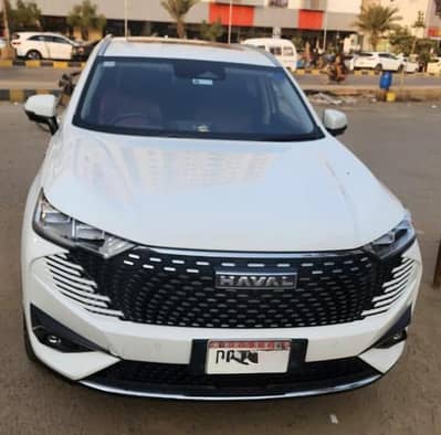 own my name first owner