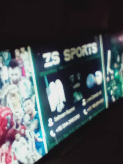 Shop front lighting display