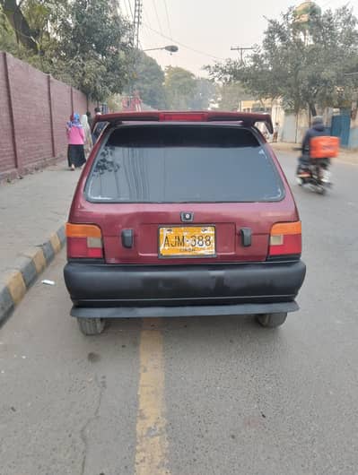 whattapp number 03165994638