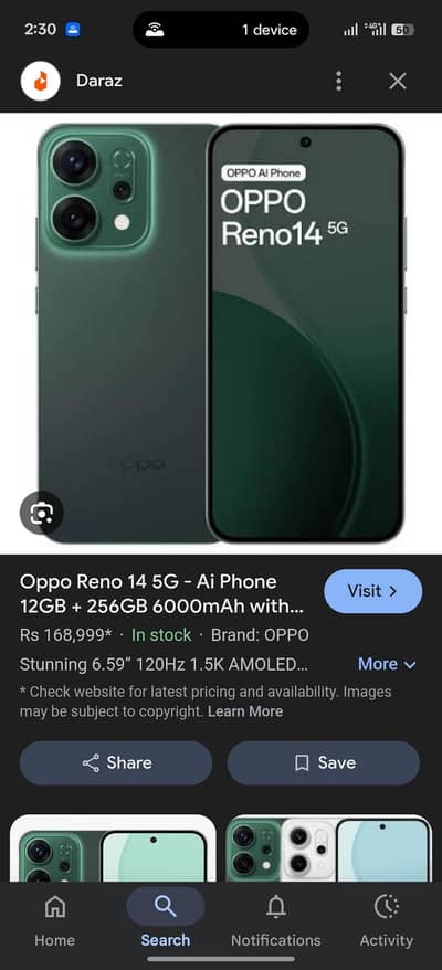 oppo  reno 14 F 5G