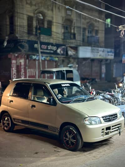 Alto vxr my number 03197310739