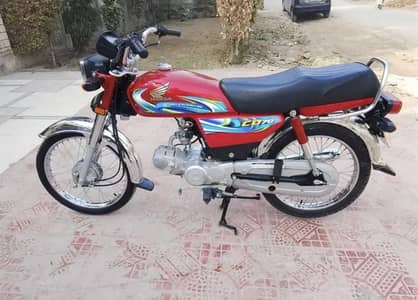 Honda cd 70 All Punjab register brand new bike