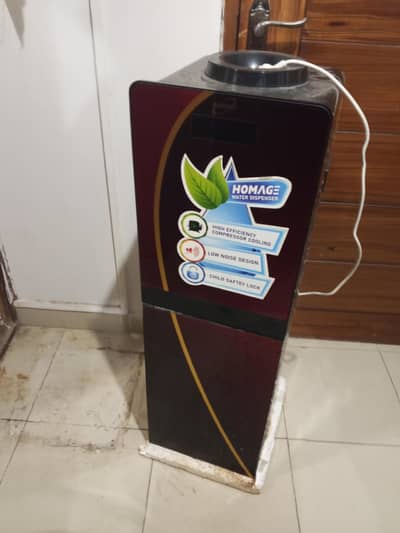 water dispenser