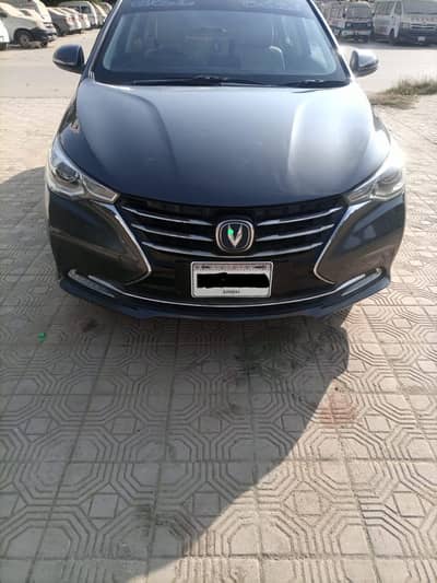 Changan Alsvin 1.5 Lumiere room air