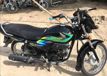 pridor 22 - 23 modal