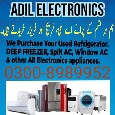 Kia Ap FRIDGE NEW JESA) Bechna Chahte hain?? Hum Kharedte hain Cash pr