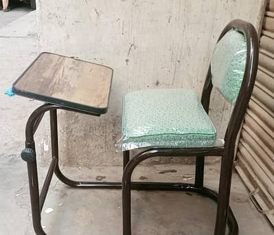 Namaz Chair for Sale – Comfortable & Strong
