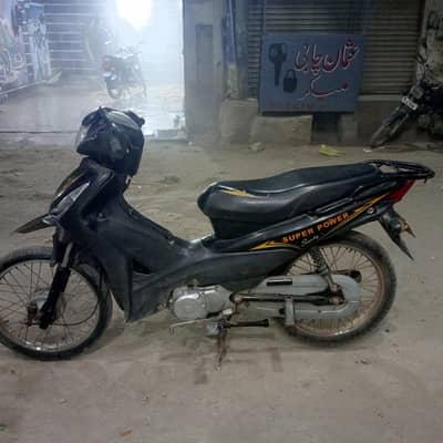 super power scooty 2018karachi