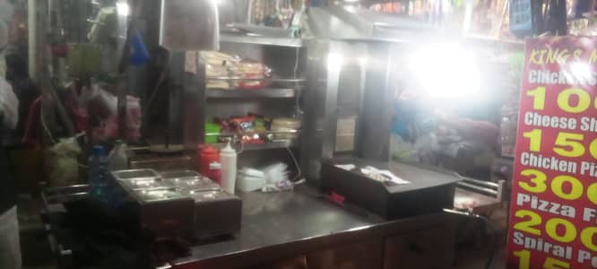 Shawarma Machine with Fryer