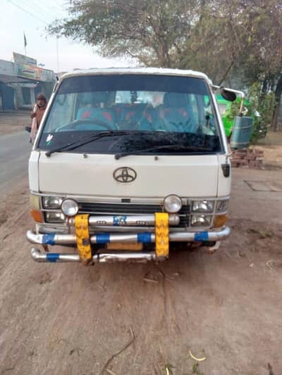Toyota Hiace Gas Par Chalti Hai – Sale Urgent