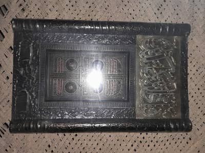 Frame for wall hanging