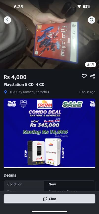 playStation 5 CD 4 CD Scammer Alert