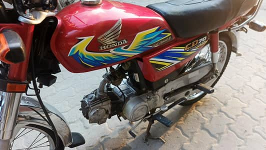 Honda CD 70 2021 Apl4 (0322-3276769)