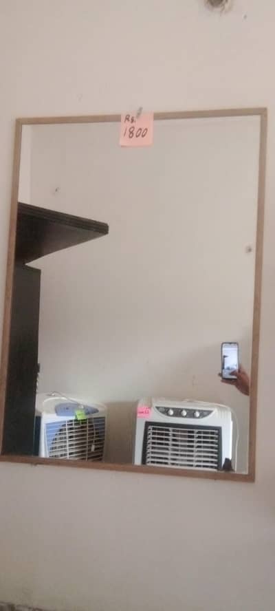 beautiful glass frame