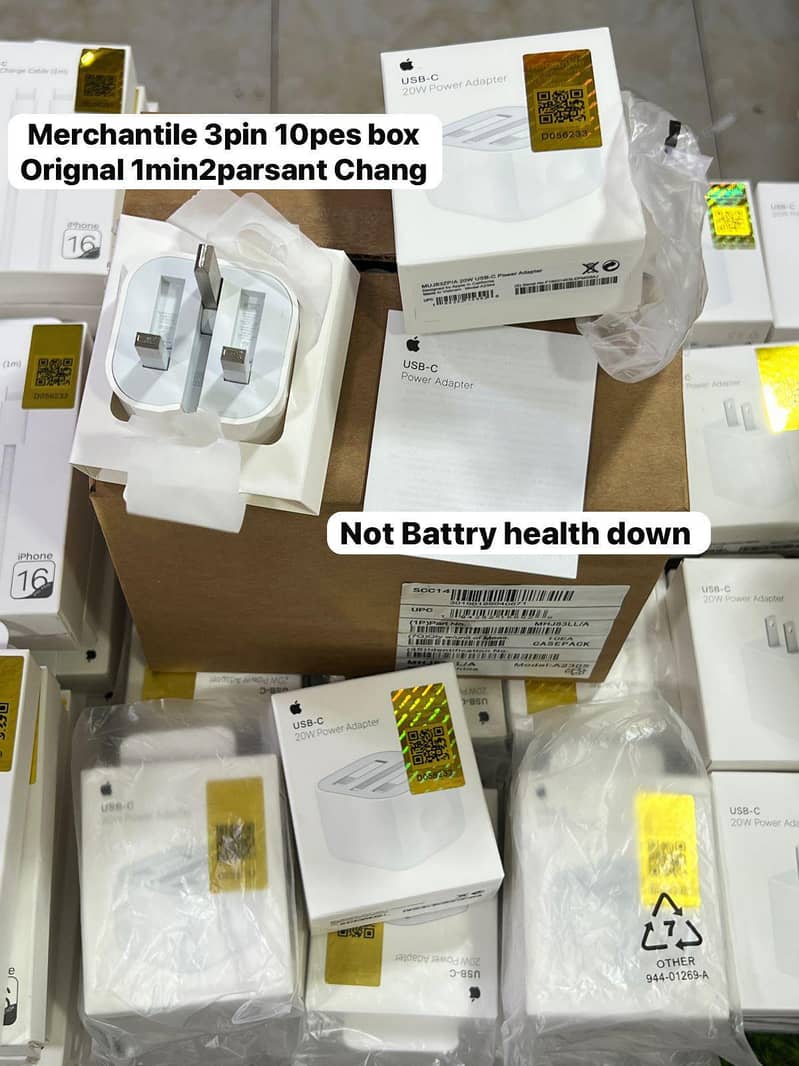 iphone All Accessories like cable handsfree Adoptor 4