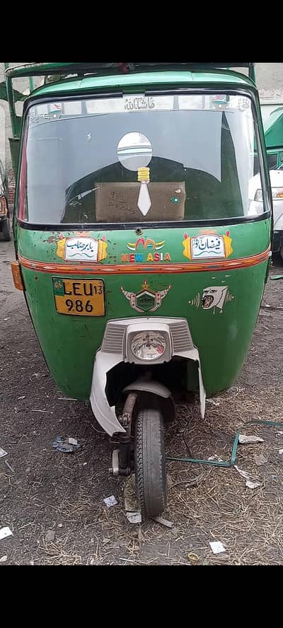 Asia riksha 03034675408