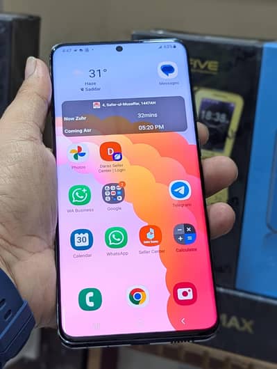 SAMSUNG 20 ULTRA 5G 12GB 128GB