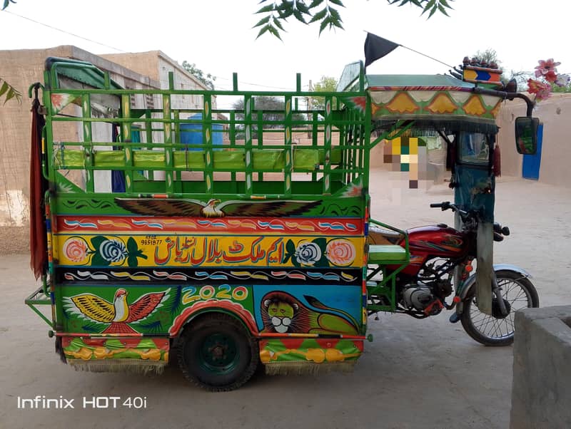 United 100 cc 21model 1