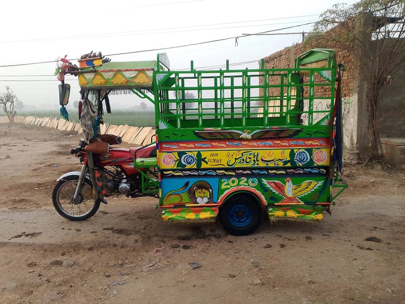 United 100 cc 21model 3