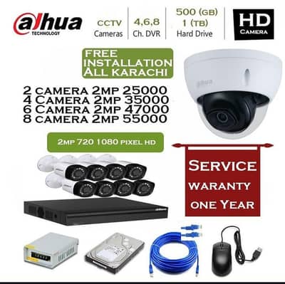 all Karachi camera installation service