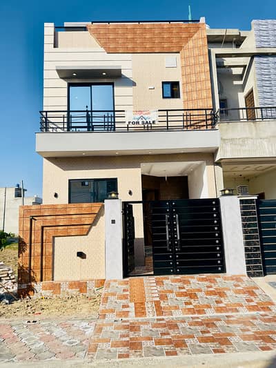 3.5 Marla Modern Luxury House For Sale