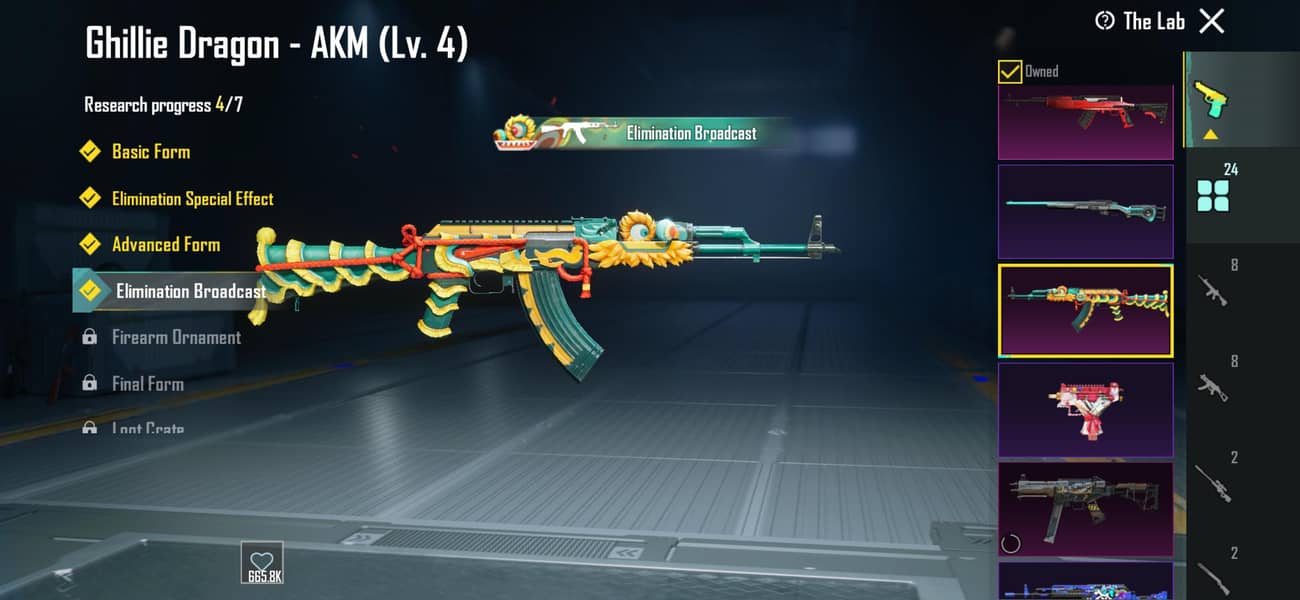 PUBG__ID  5000 FINAL 2