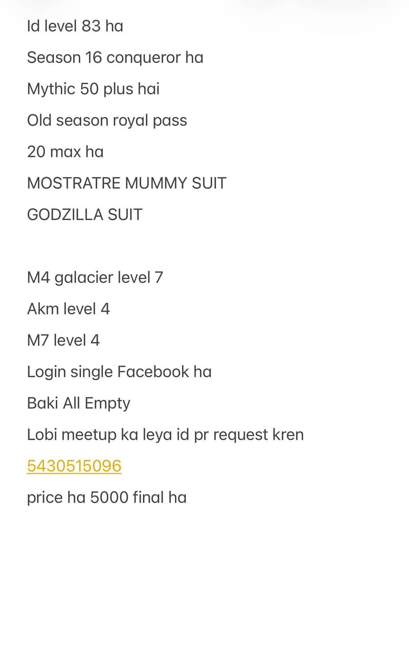 PUBG__ID  5000 FINAL 4