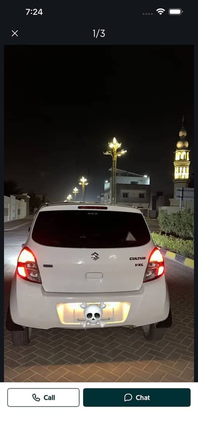 Suzuki cultus model 2019the line Ugsale sale need outclass conditions