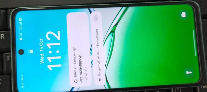 6+6GB RAM 128 STORAGE