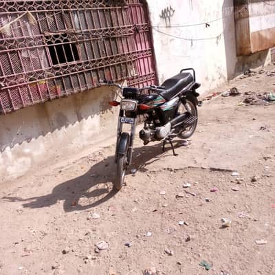 I want to sell my bike UNIQUE 2017