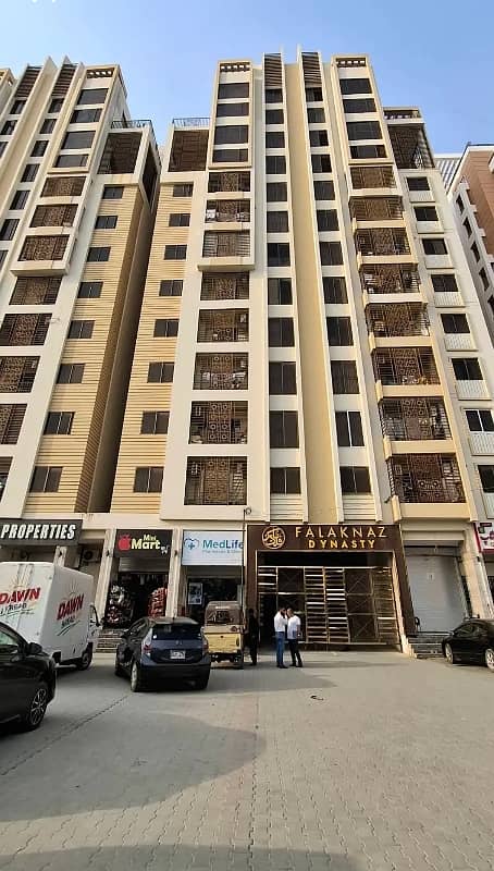 2 BED LAUNCH FOR SALE 1