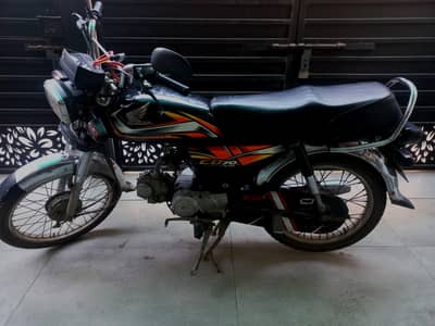 Honda CD 70 2021 / 2022