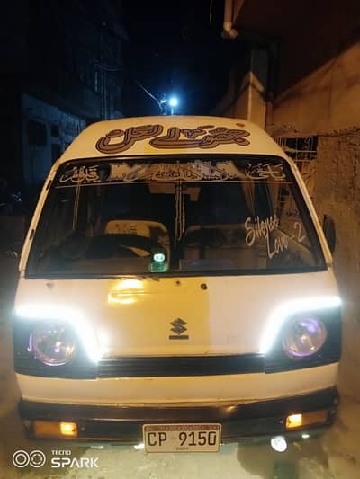 engine okay gadi mein Koi Kam Nahin hai alarm Lage hue hain