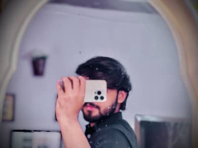 Mian saim