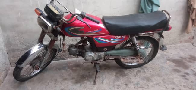 call wtsp 03046230372